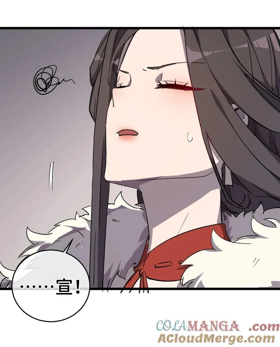 009 09 第28页