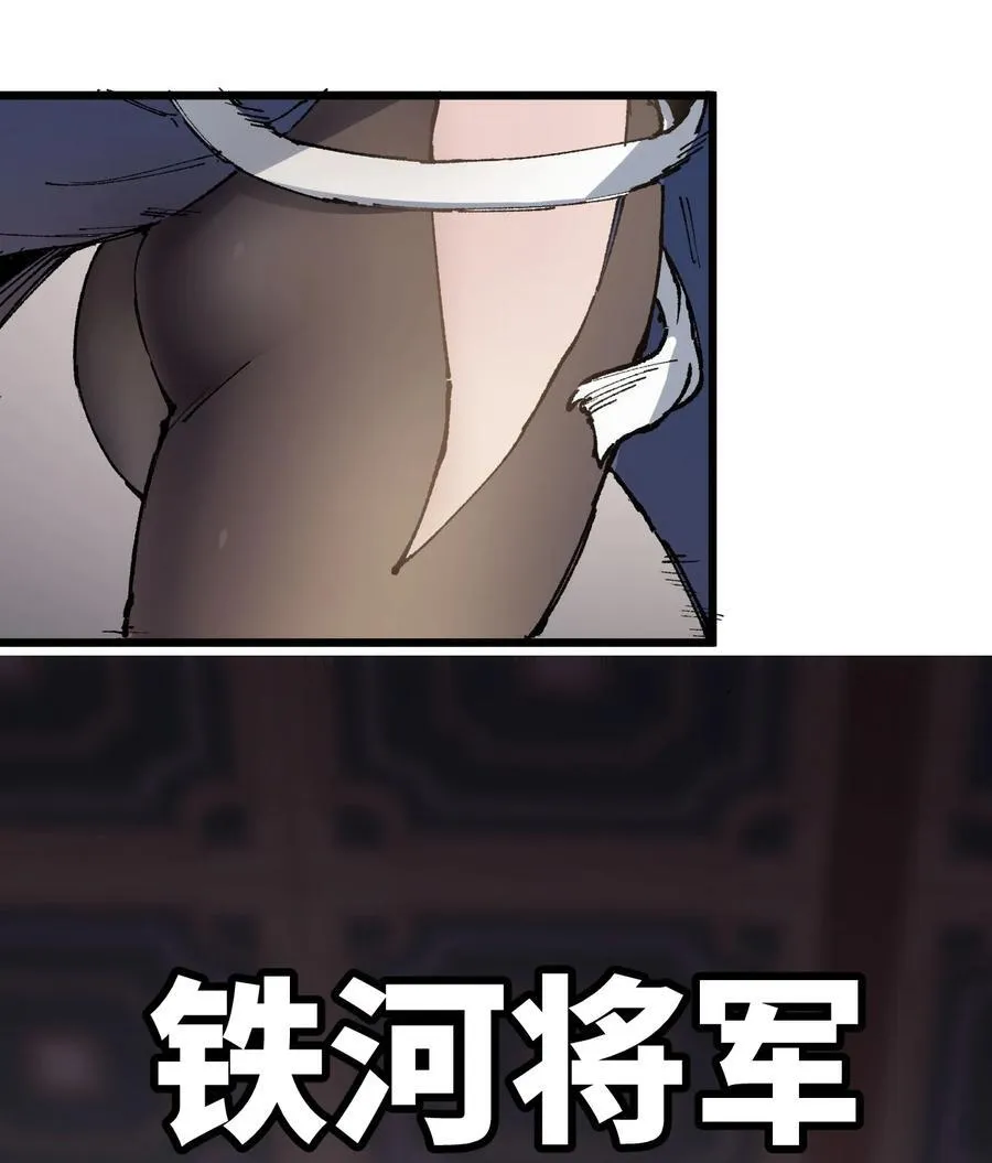 009 09 第29页