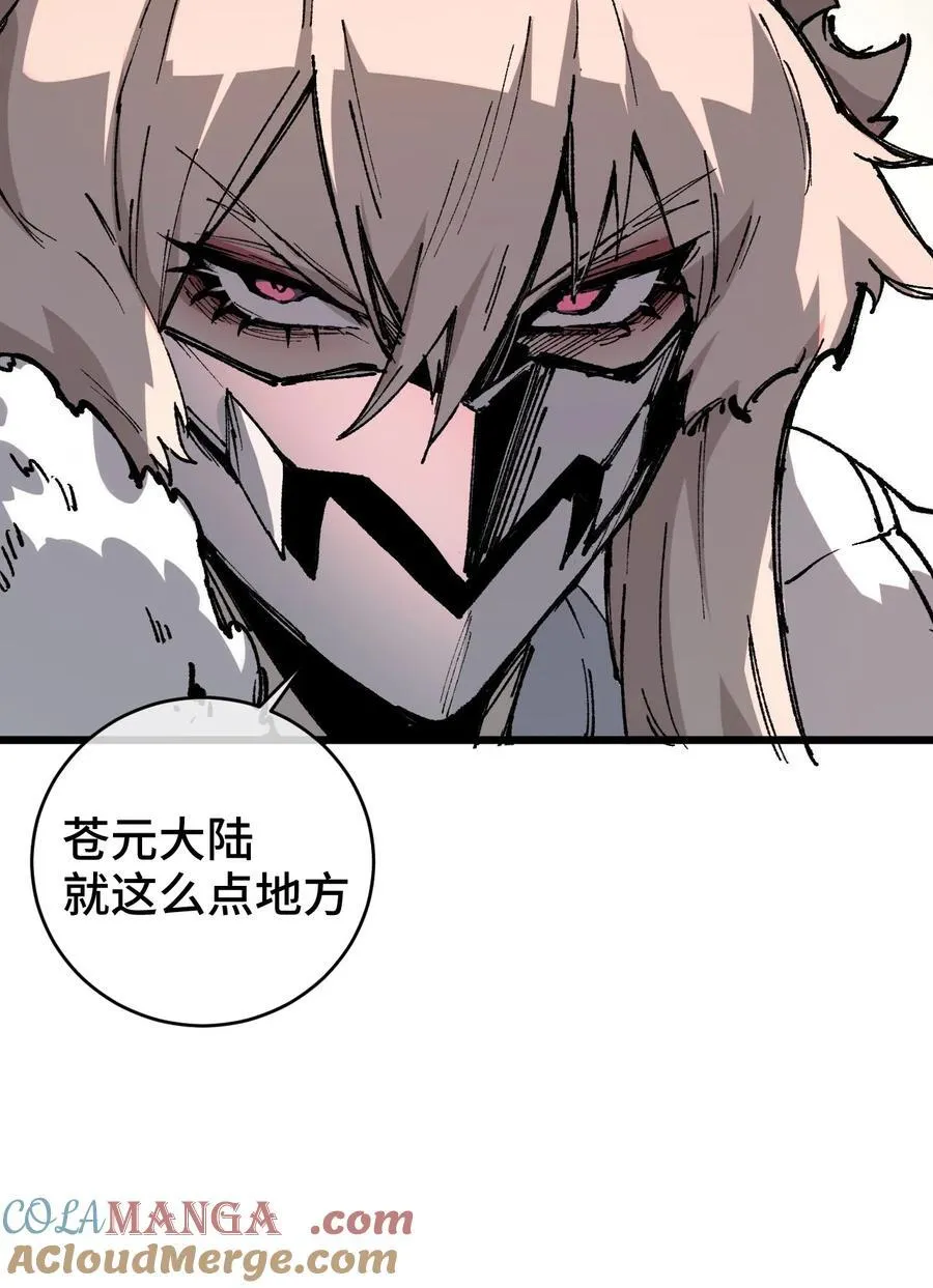 009 09 第34页