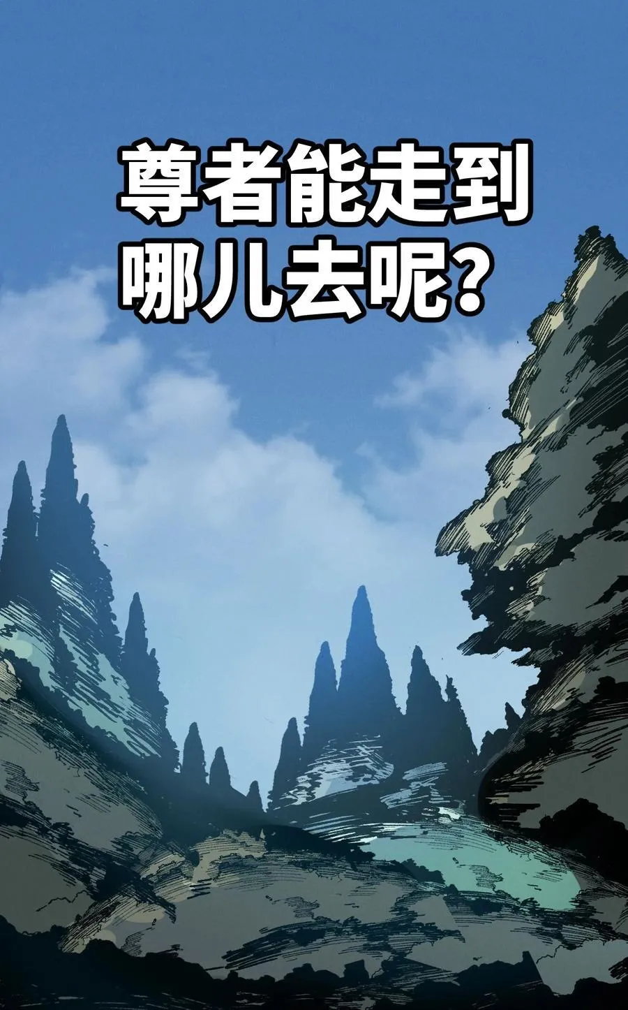 009 09 第35页