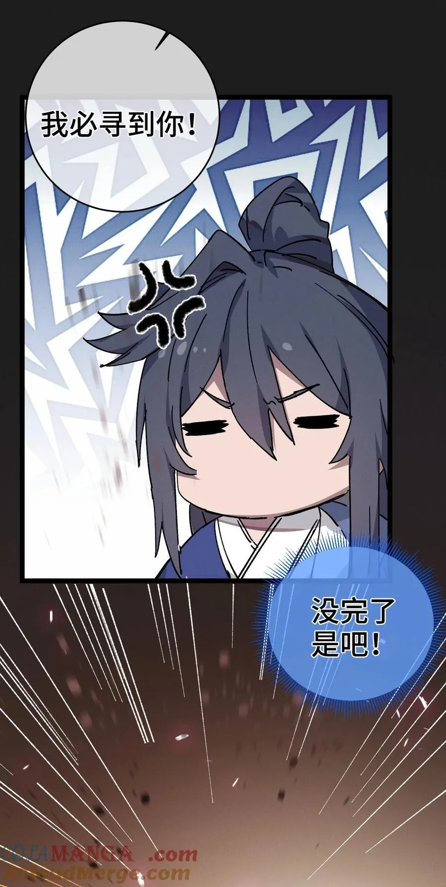 009 09 第43页