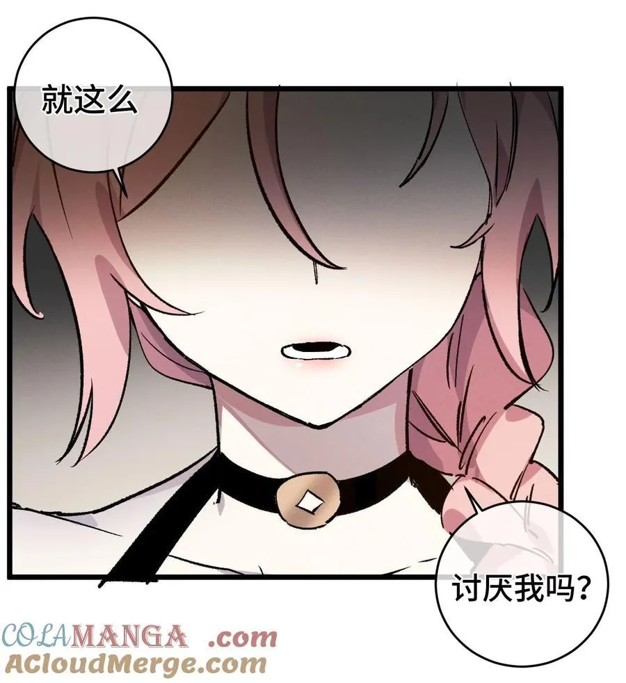 009 09 第49页