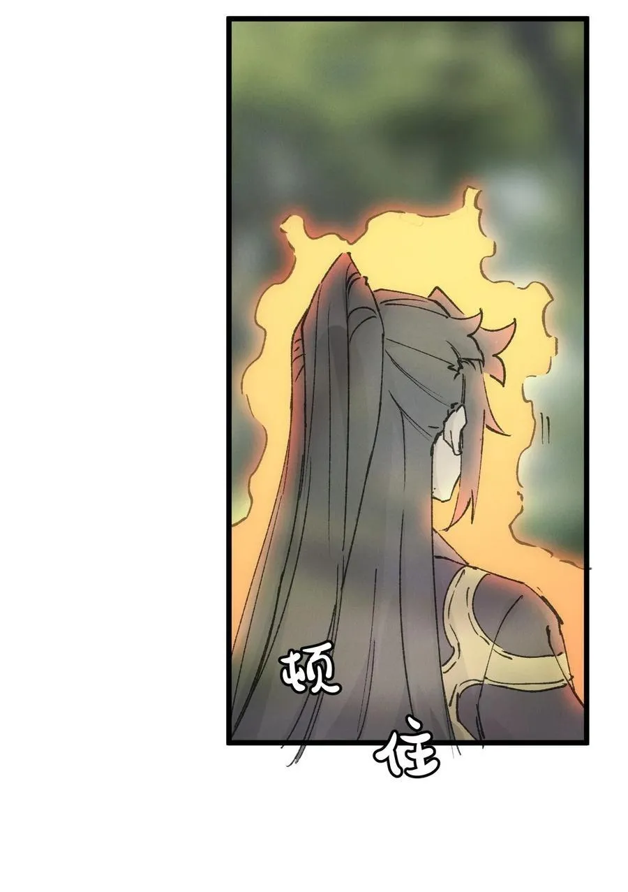 009 09 第50页