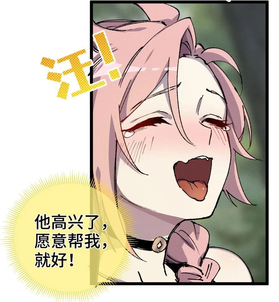 009 09 第72页