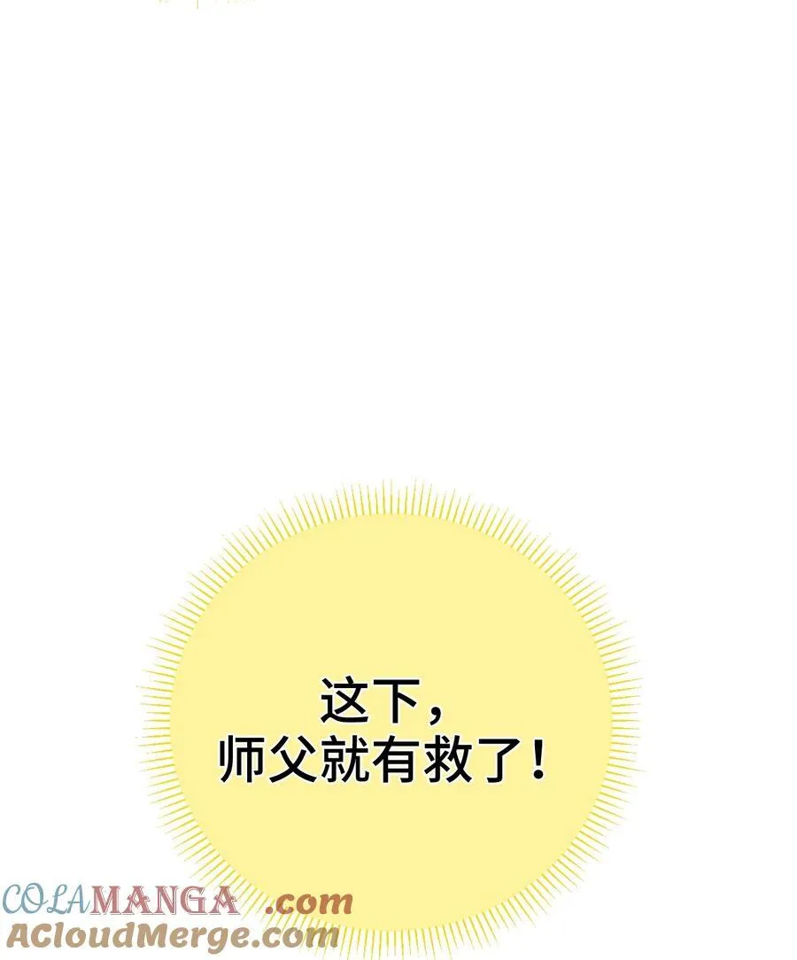 009 09 第73页