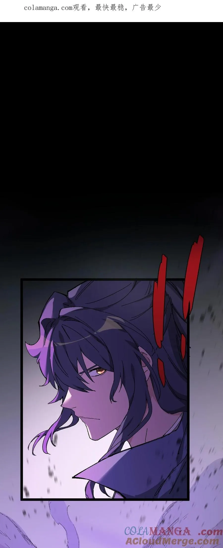010 师父 第1页