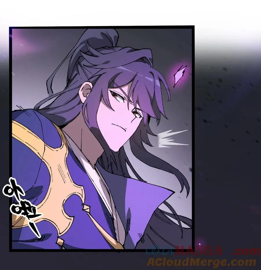 010 师父 第22页