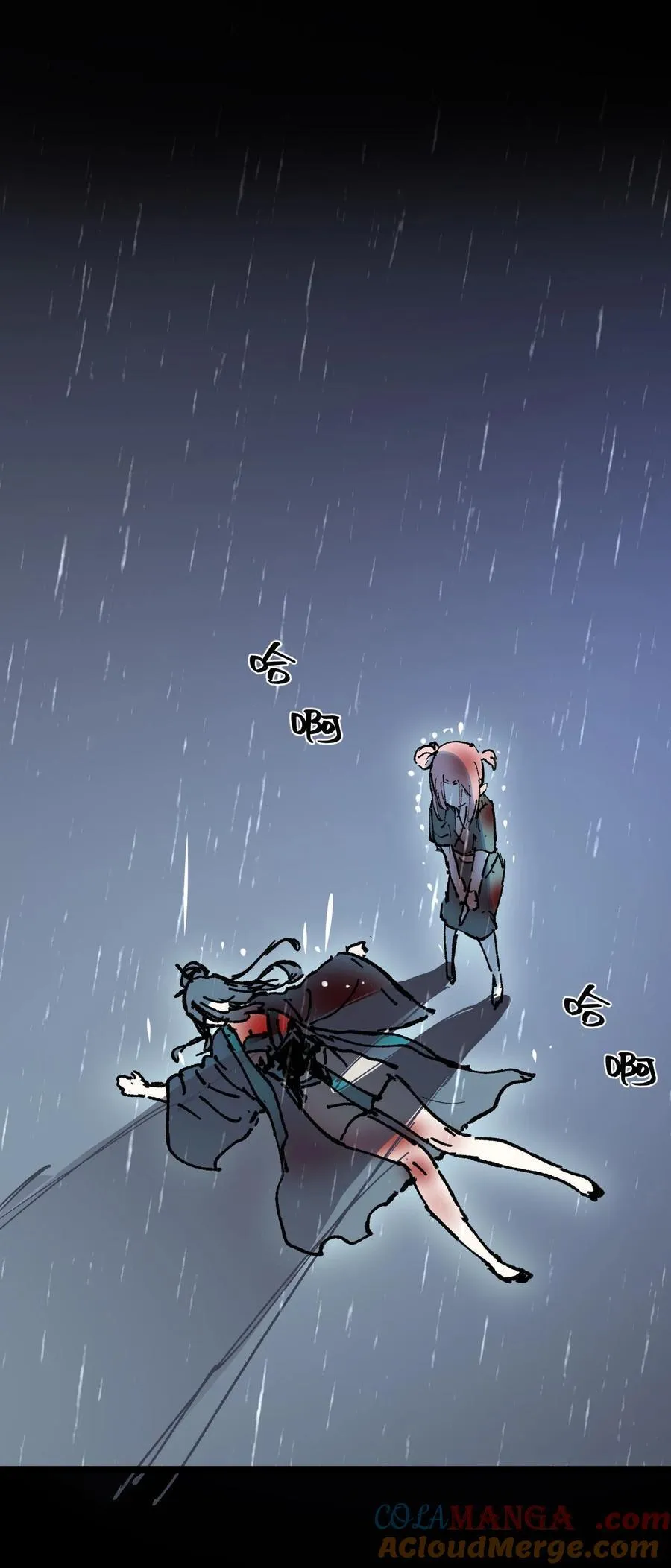 010 师父 第52页