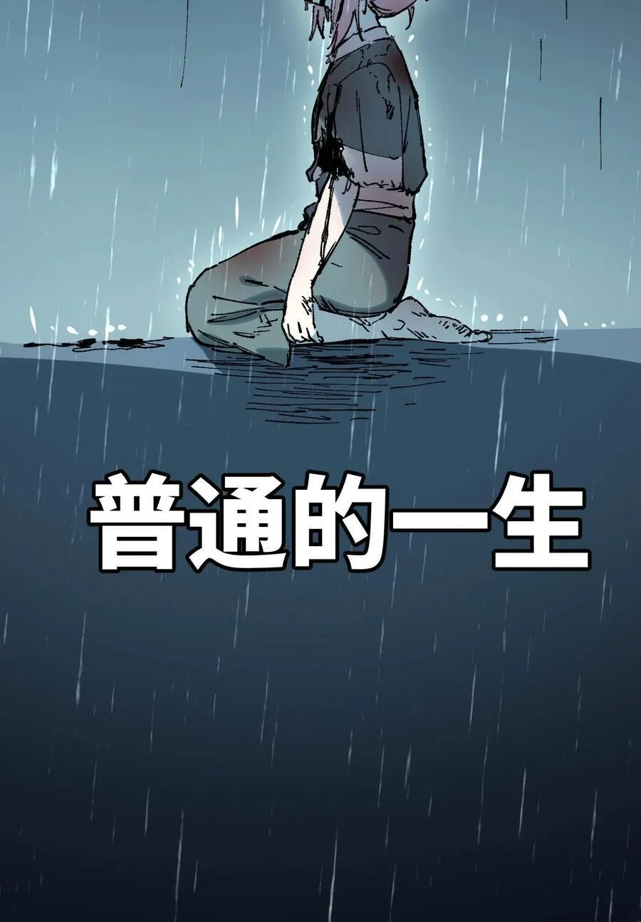 010 师父 第65页