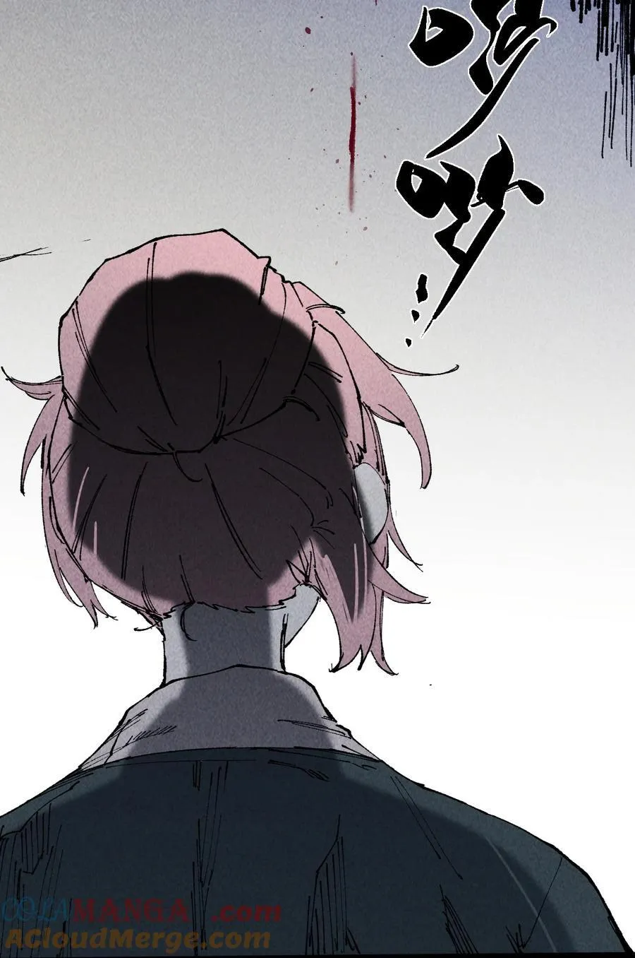 010 师父 第76页