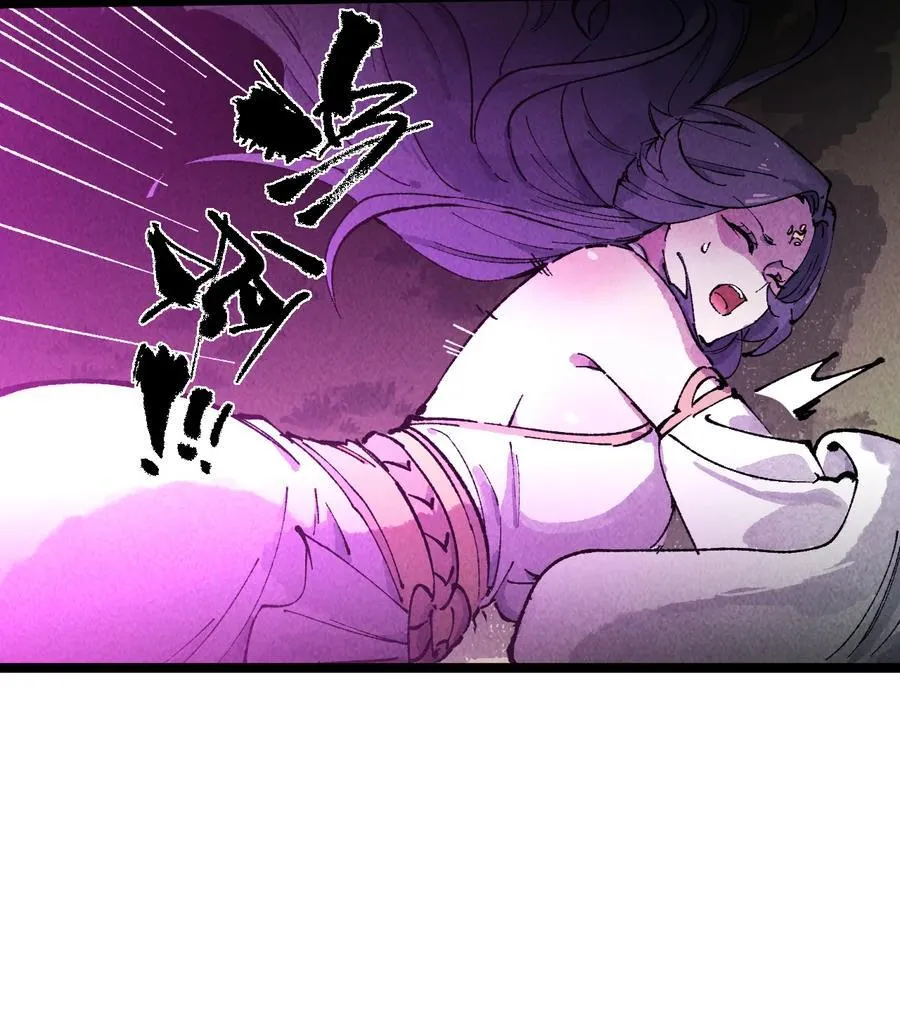 011 此等回忆，岂是你能碰瓷的？ 第15页