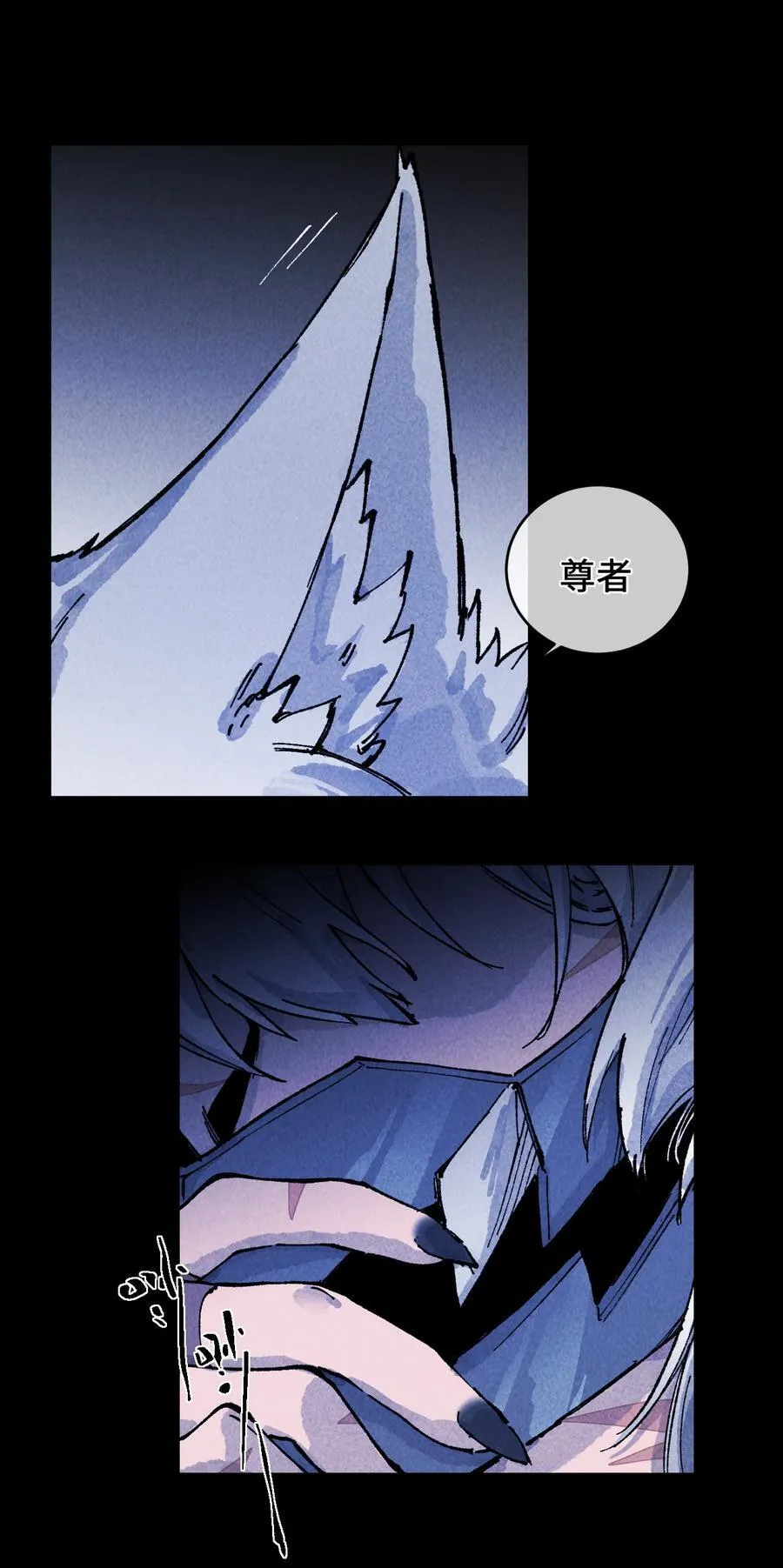 011 此等回忆，岂是你能碰瓷的？ 第47页