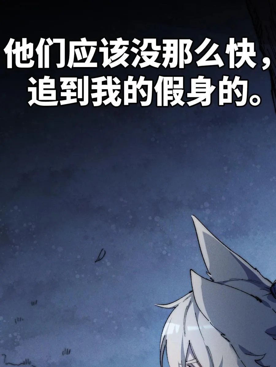015 洞天福地 第23页