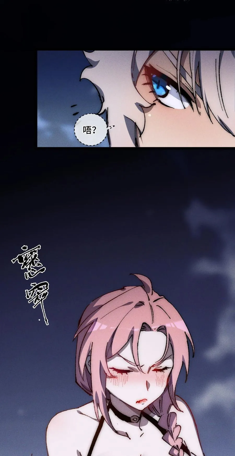 015 洞天福地 第33页