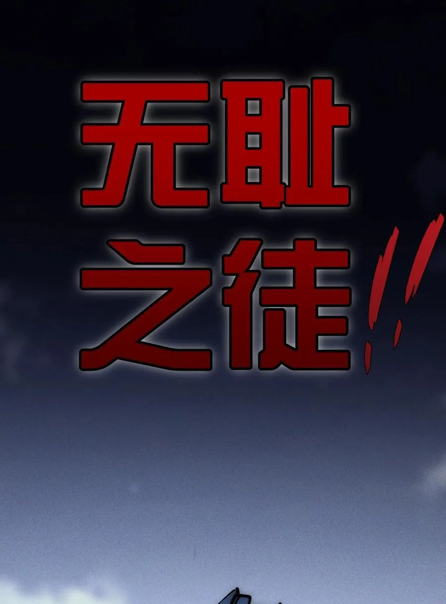 015 洞天福地 第38页