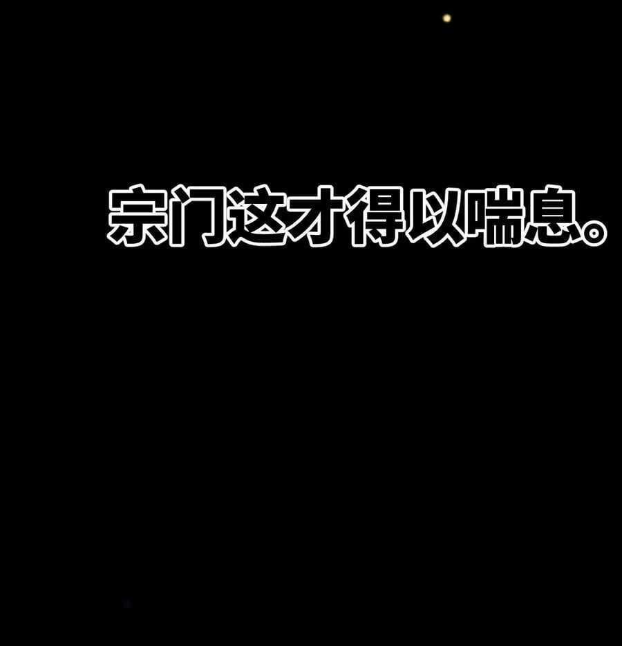 016 最，喜欢你们了！ 第15页