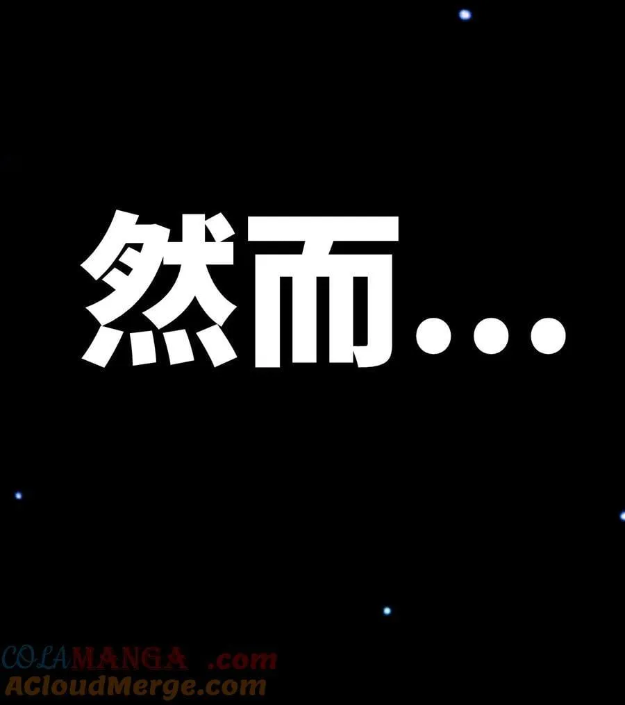 016 最，喜欢你们了！ 第16页