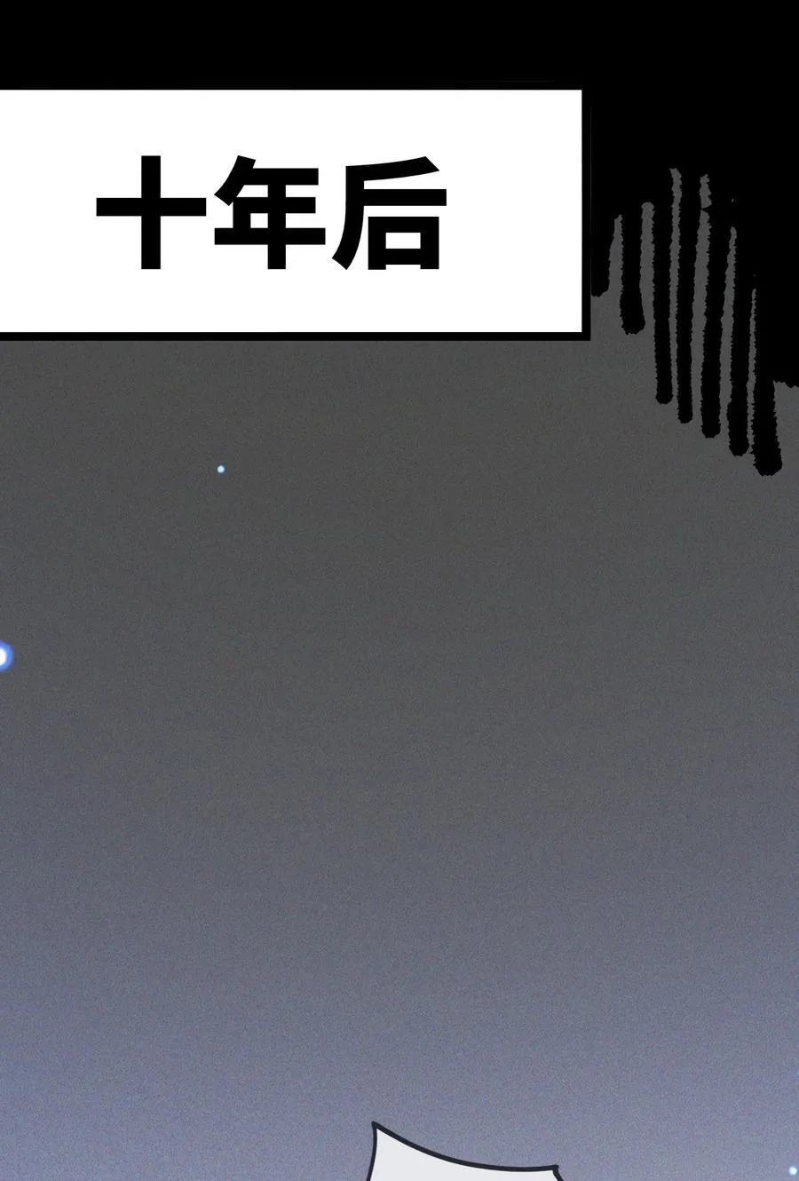 016 最，喜欢你们了！ 第17页
