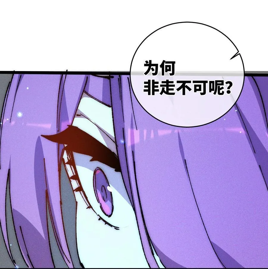 016 最，喜欢你们了！ 第21页