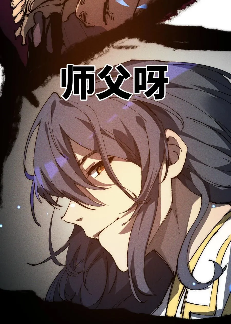 016 最，喜欢你们了！ 第35页