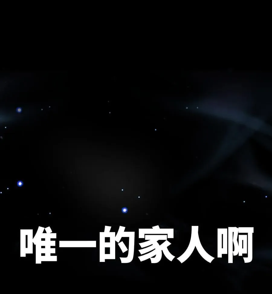 016 最，喜欢你们了！ 第42页