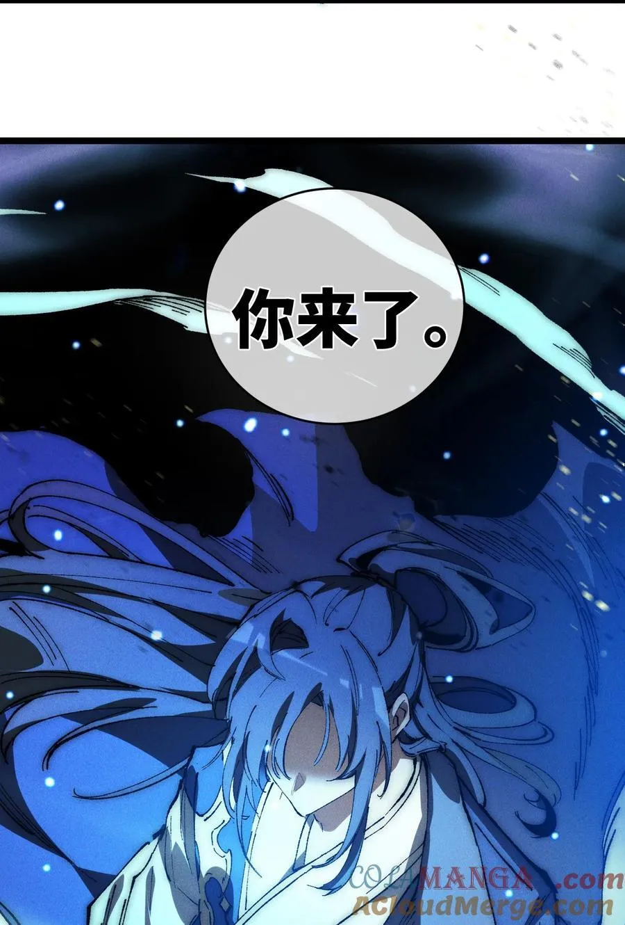 016 最，喜欢你们了！ 第46页