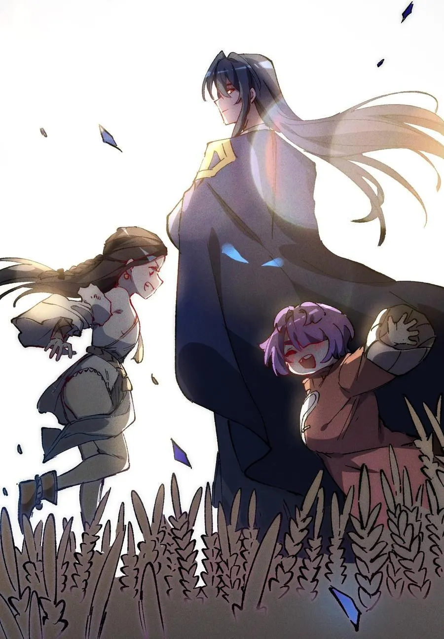 016 最，喜欢你们了！ 第92页