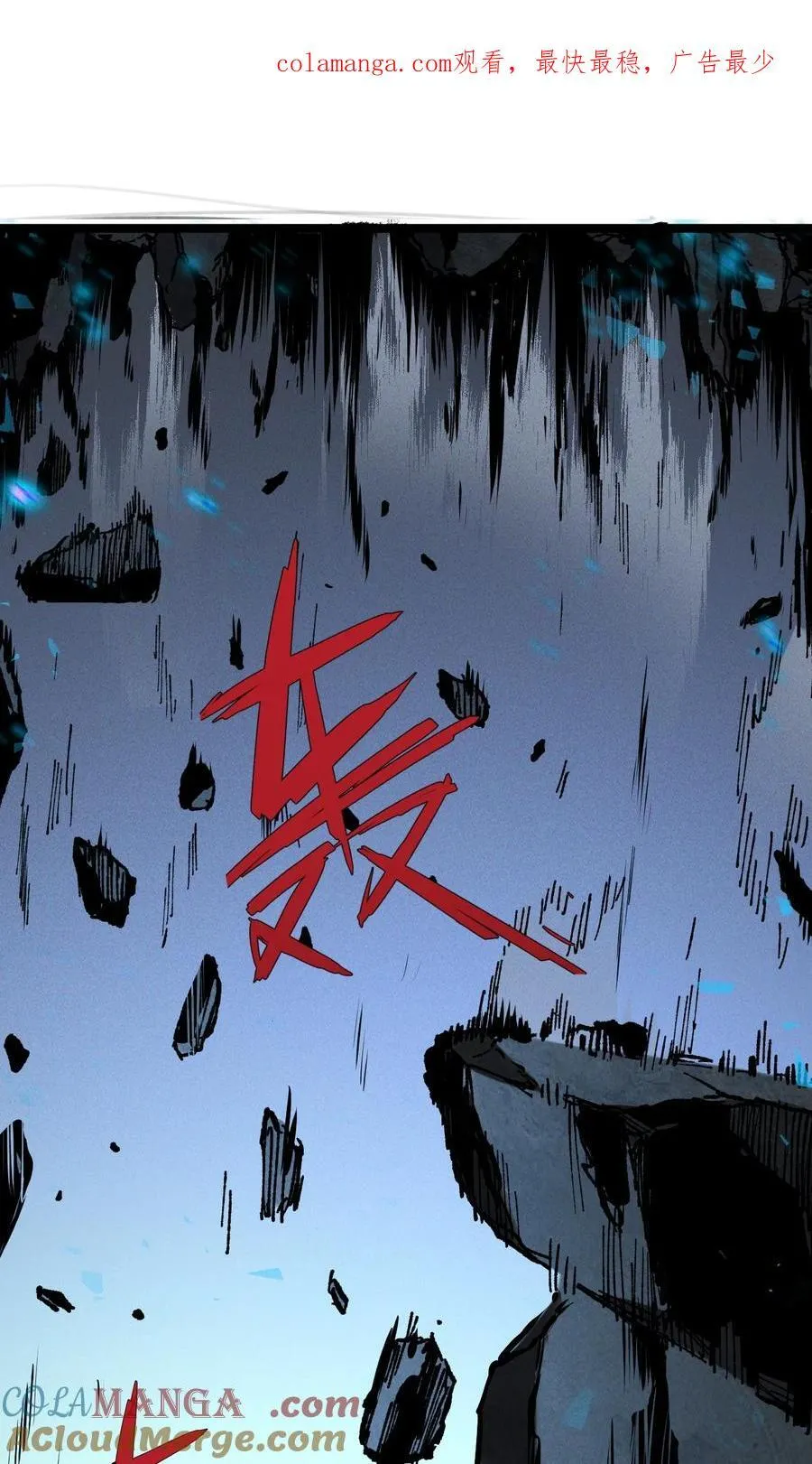 017 散步 第1页