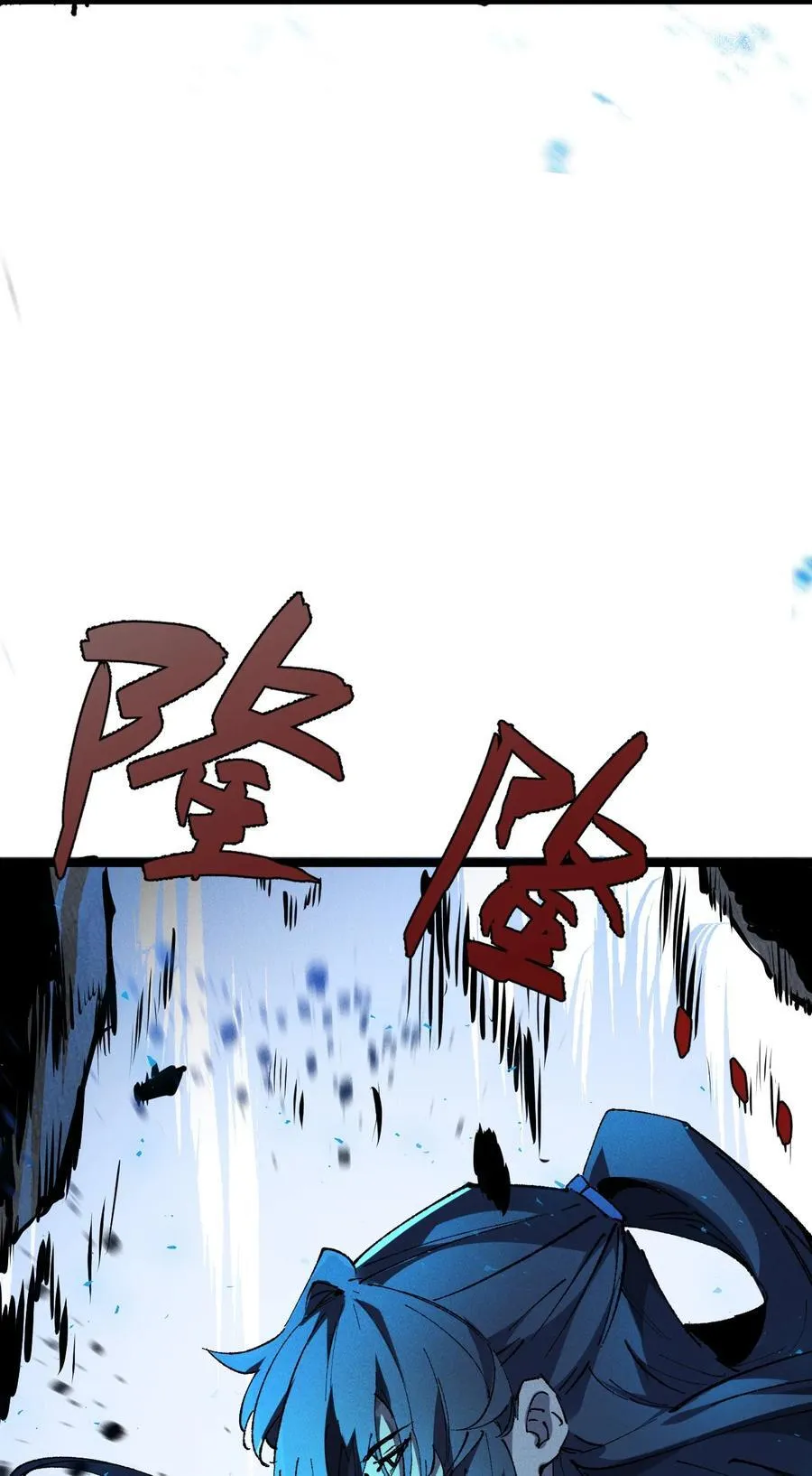 017 散步 第3页