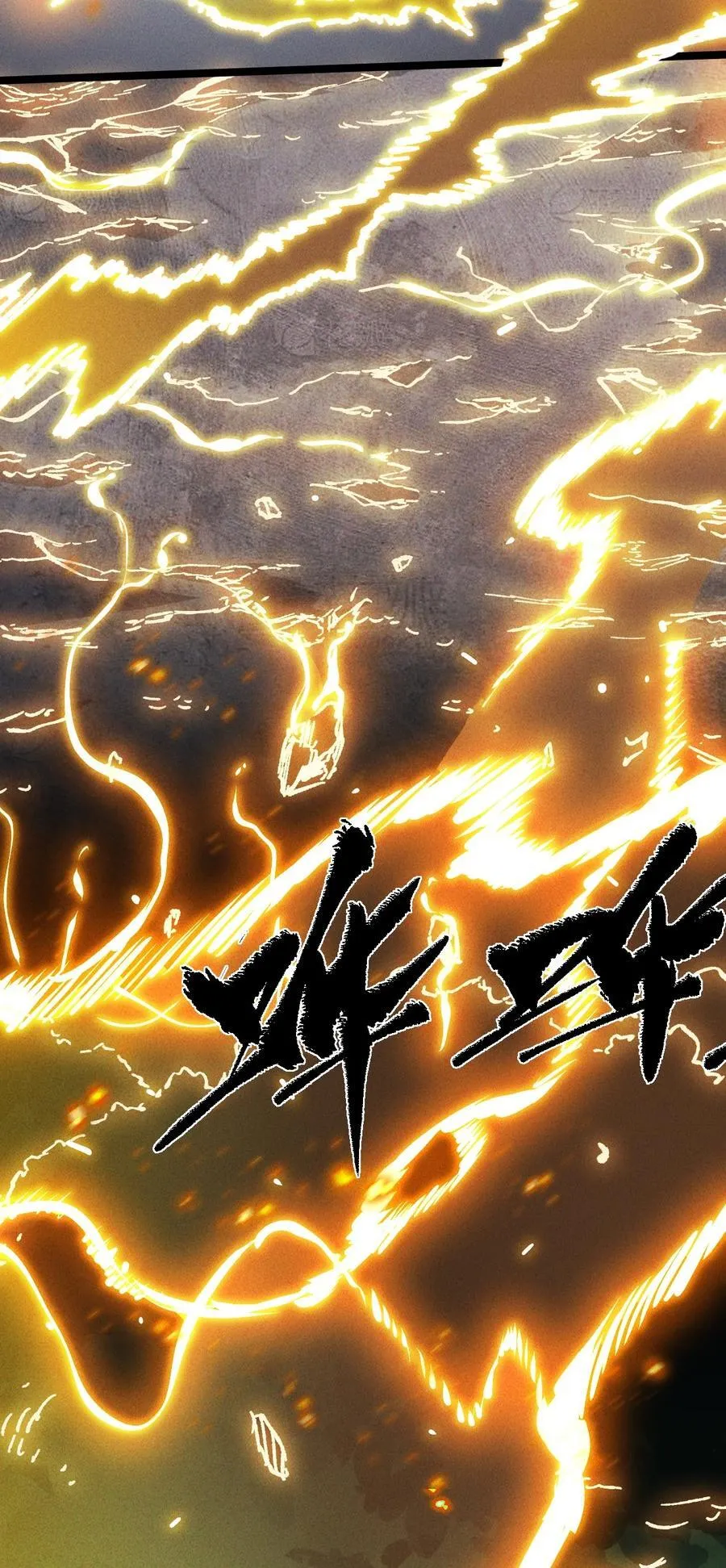 017 散步 第9页