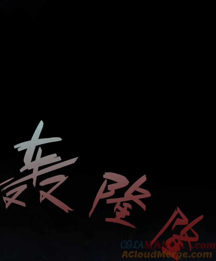 017 散步 第19页