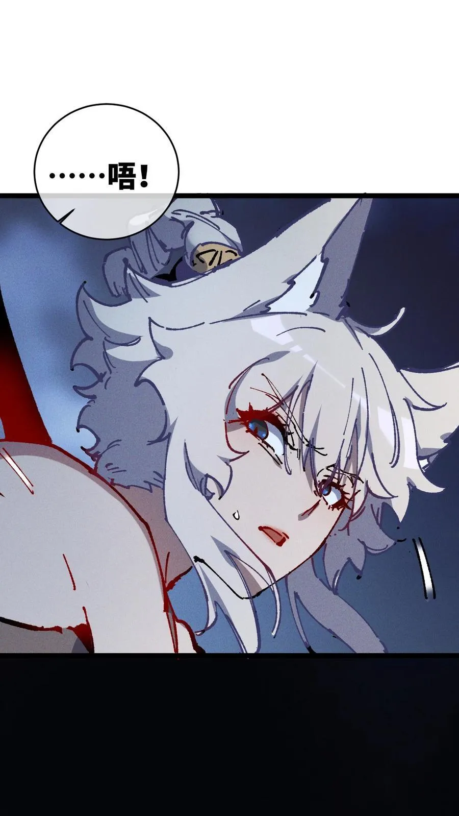 017 散步 第26页