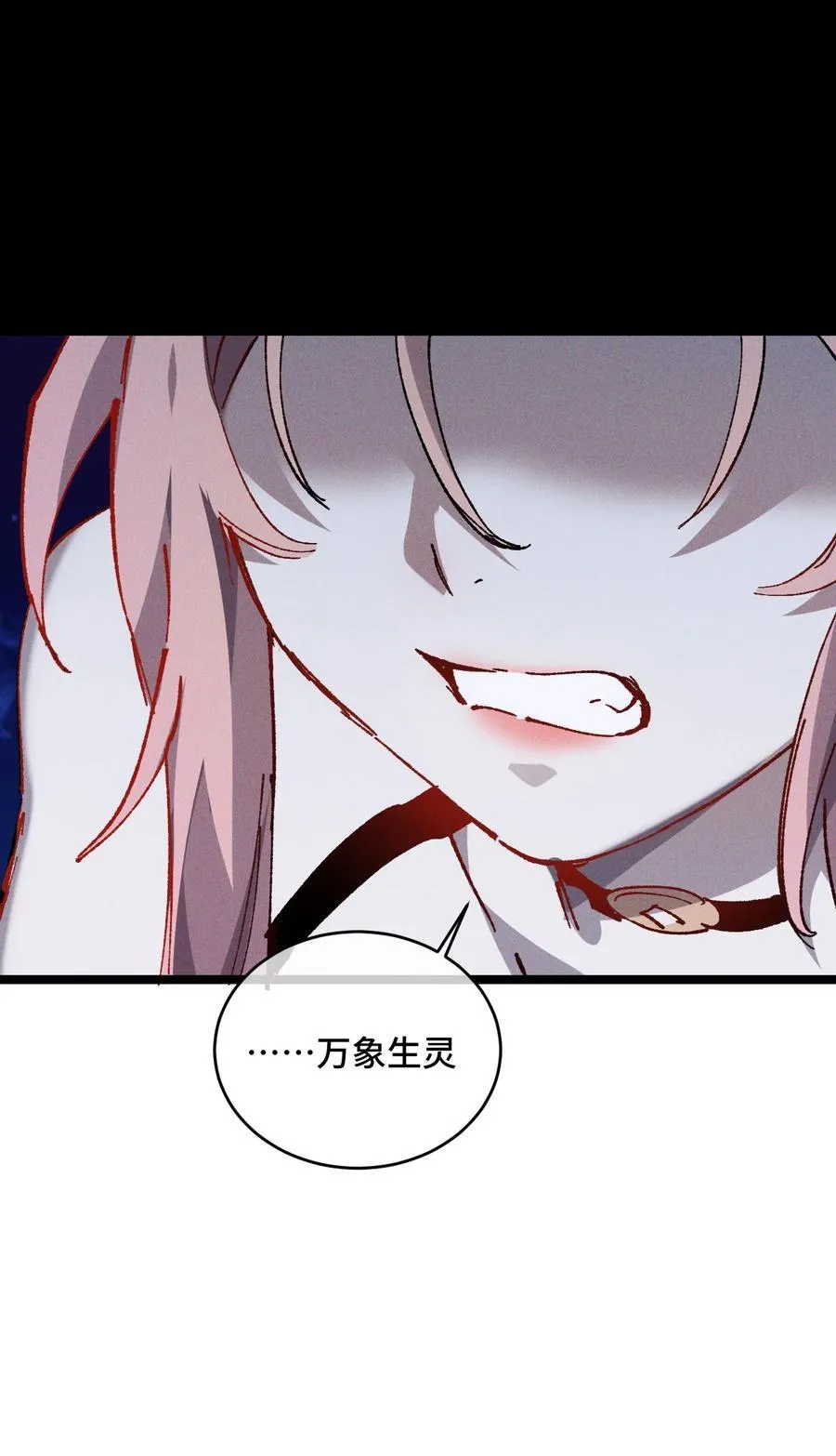 017 散步 第35页