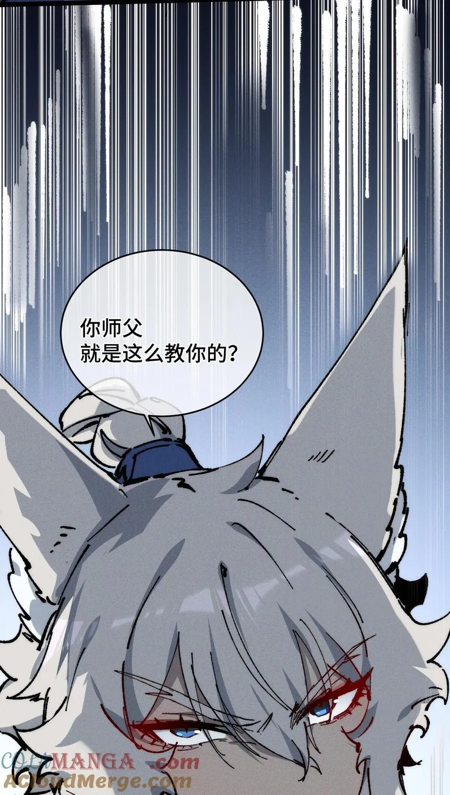 017 散步 第46页
