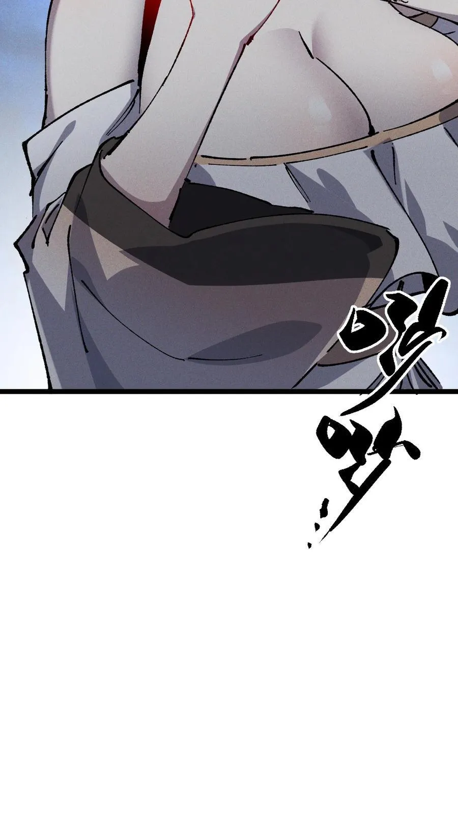 017 散步 第59页