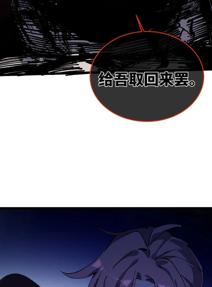 017 散步 第72页