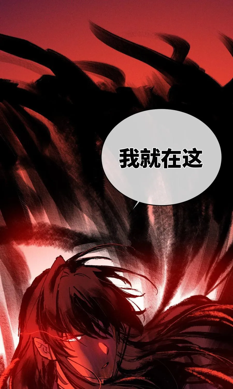 017 散步 第75页