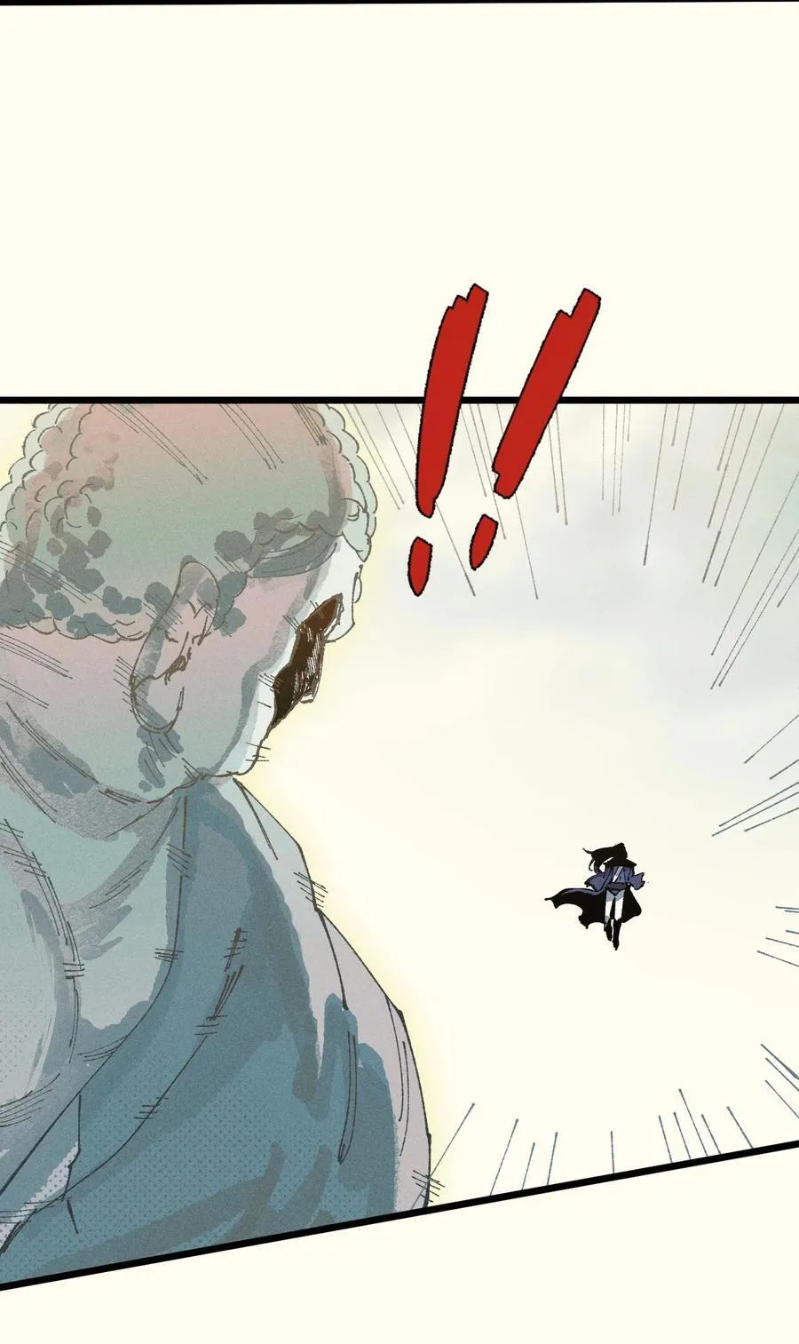 19 出动! 第57页