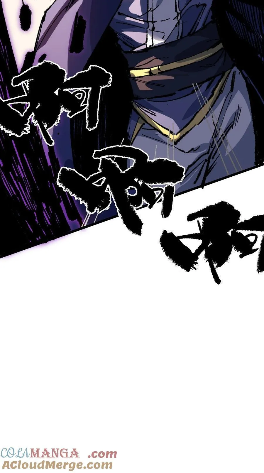 21 修到满意哦 第43页