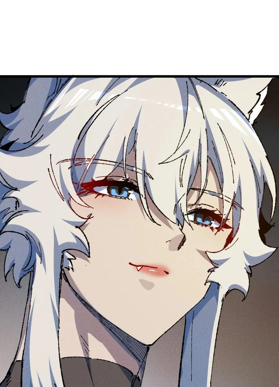 22 肉身重铸 第66页