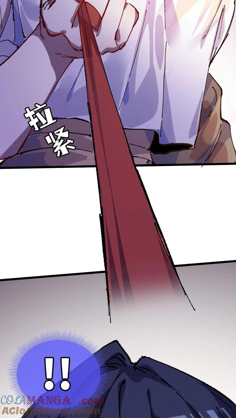 23 唠点真心话 第22页