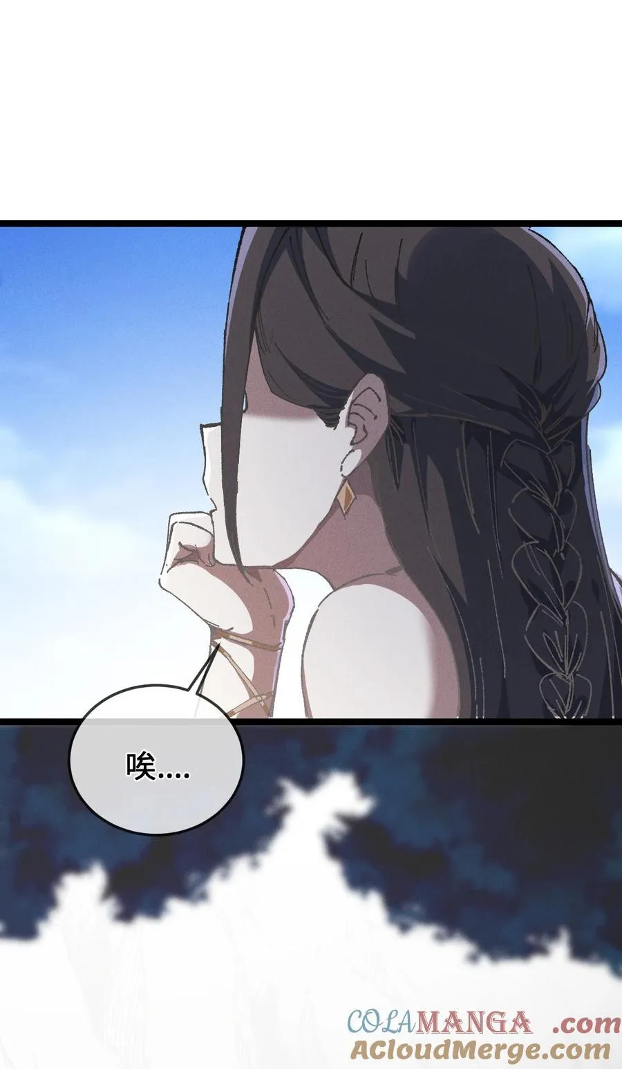 028 最佳选择 第4页