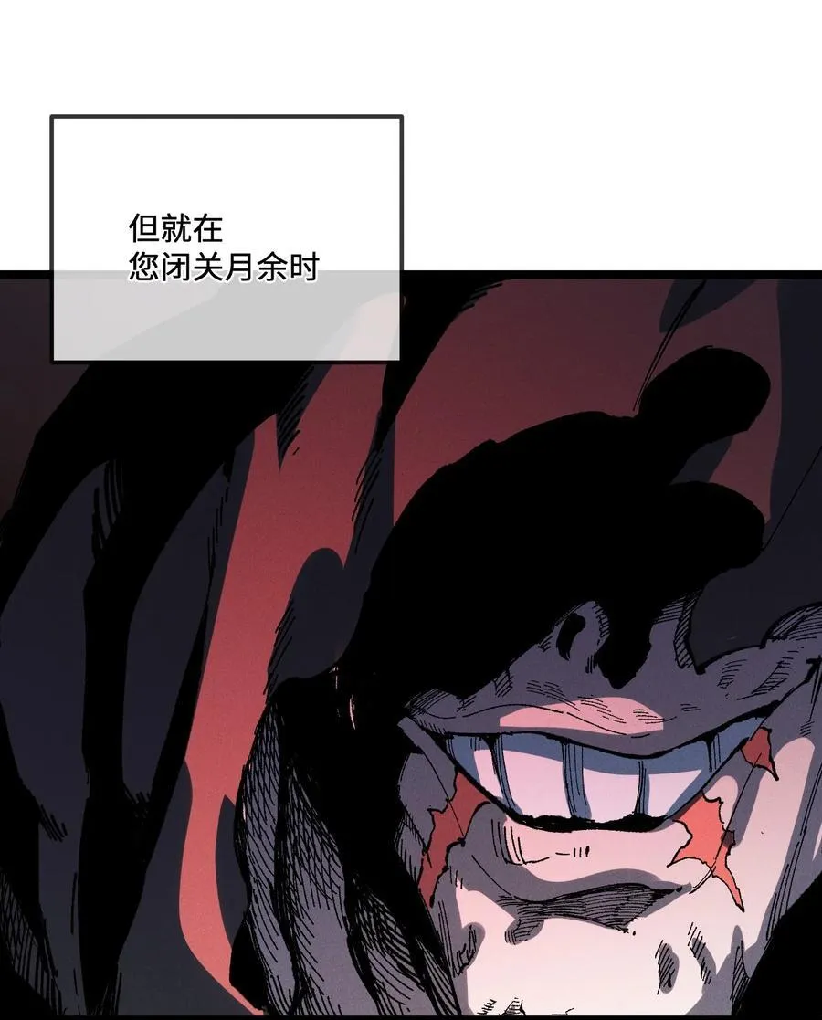 028 最佳选择 第9页