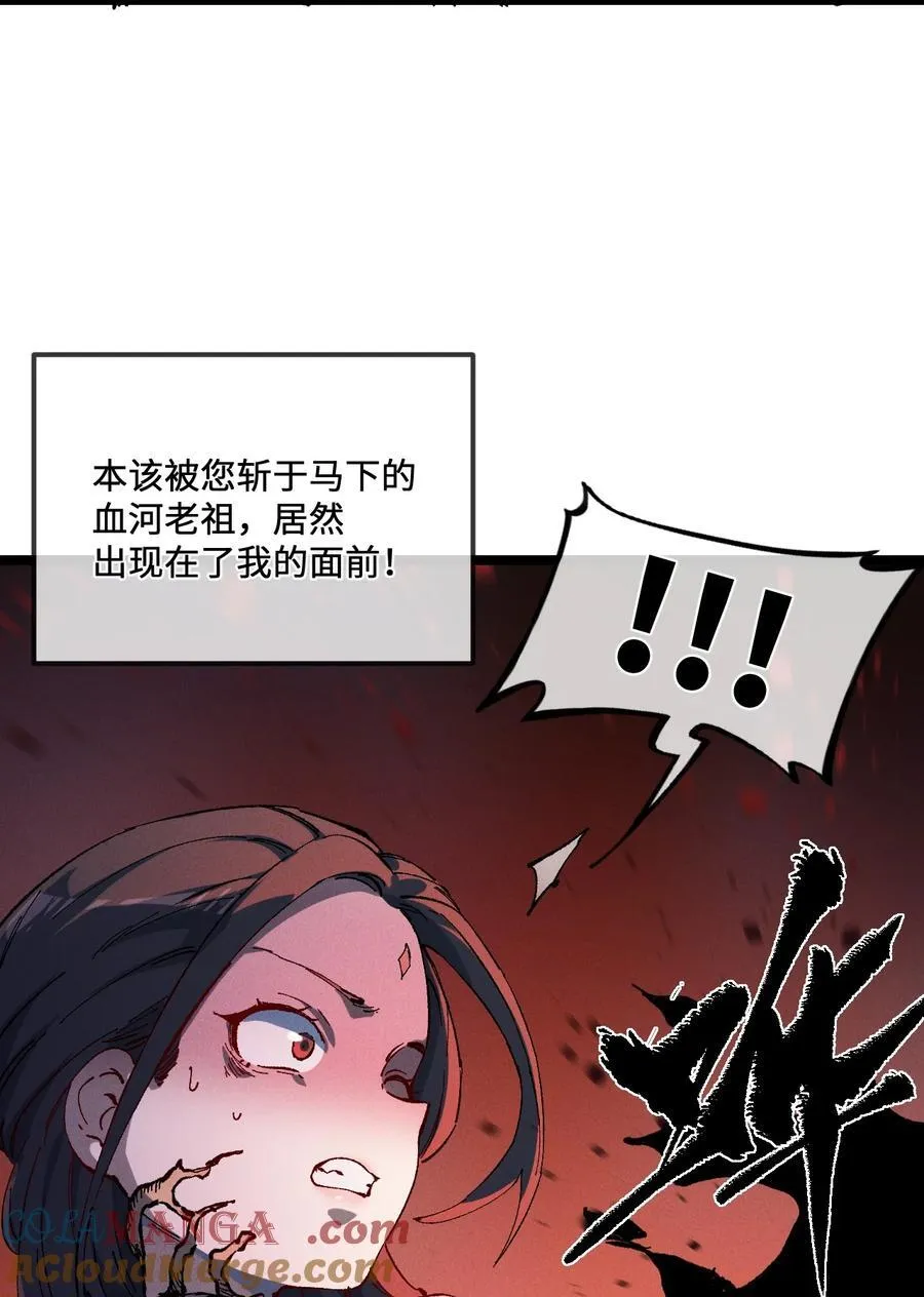 028 最佳选择 第10页