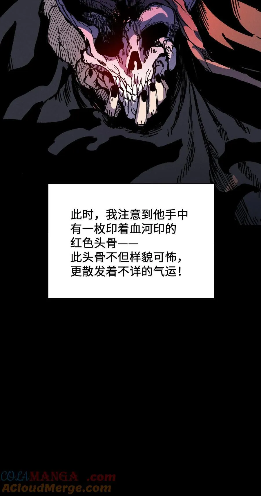 028 最佳选择 第13页