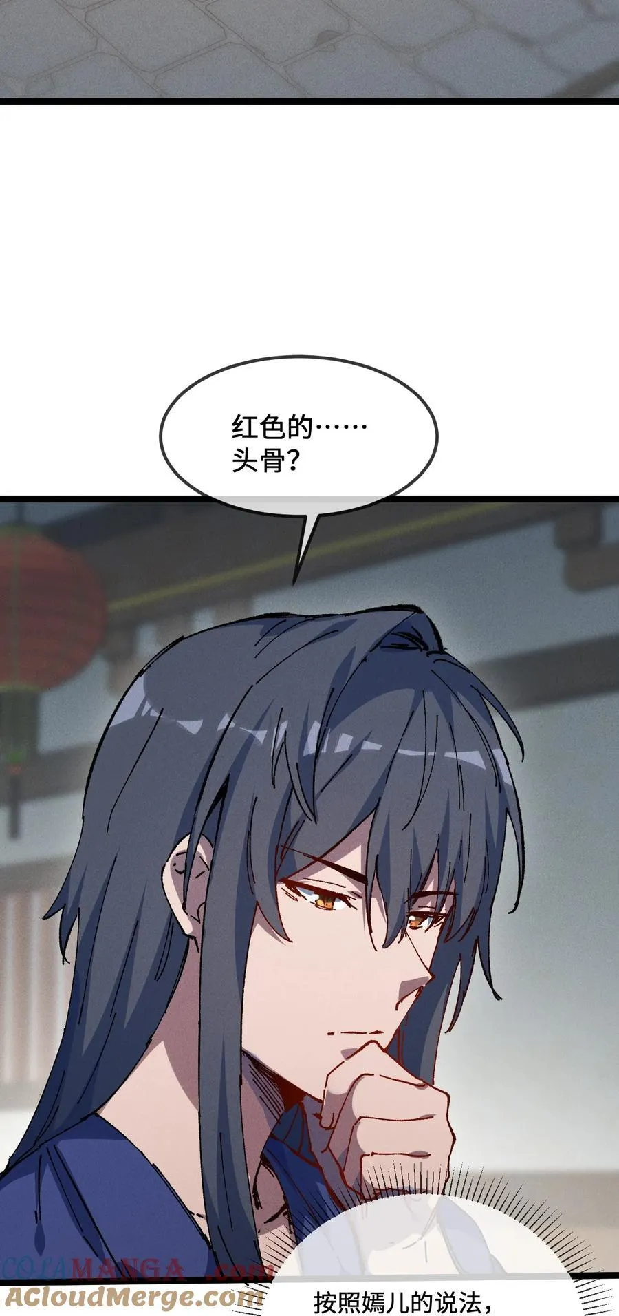 028 最佳选择 第16页