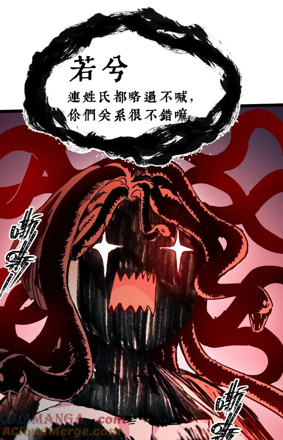028 最佳选择 第46页