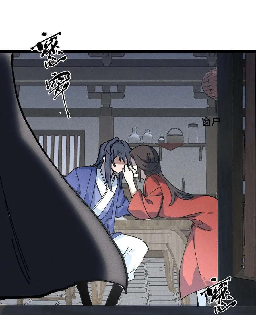 028 最佳选择 第56页