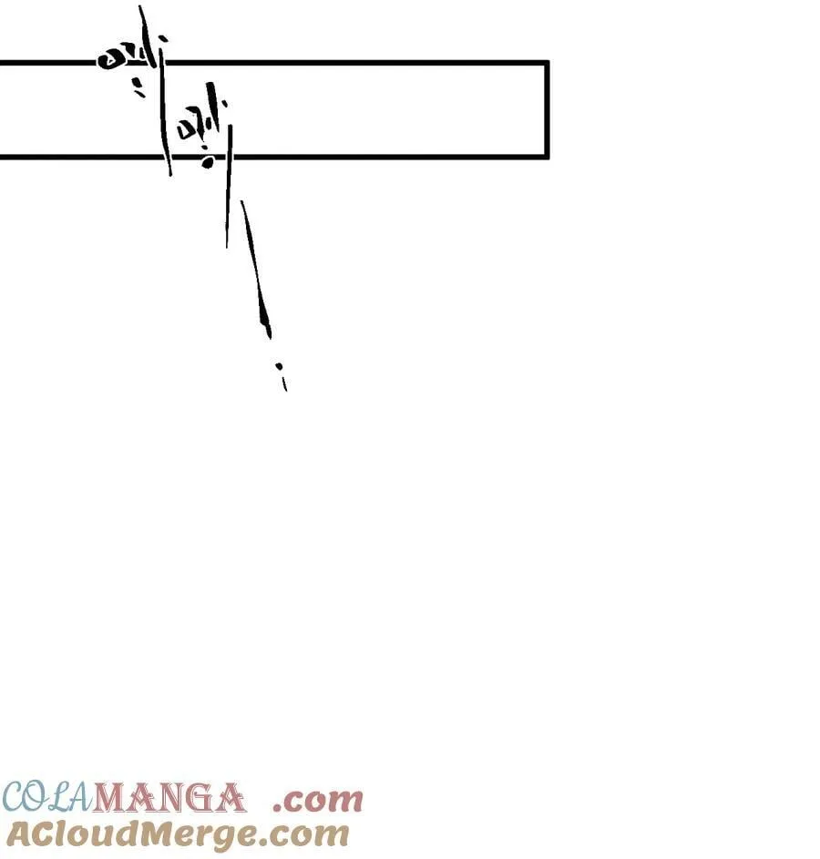028 最佳选择 第58页