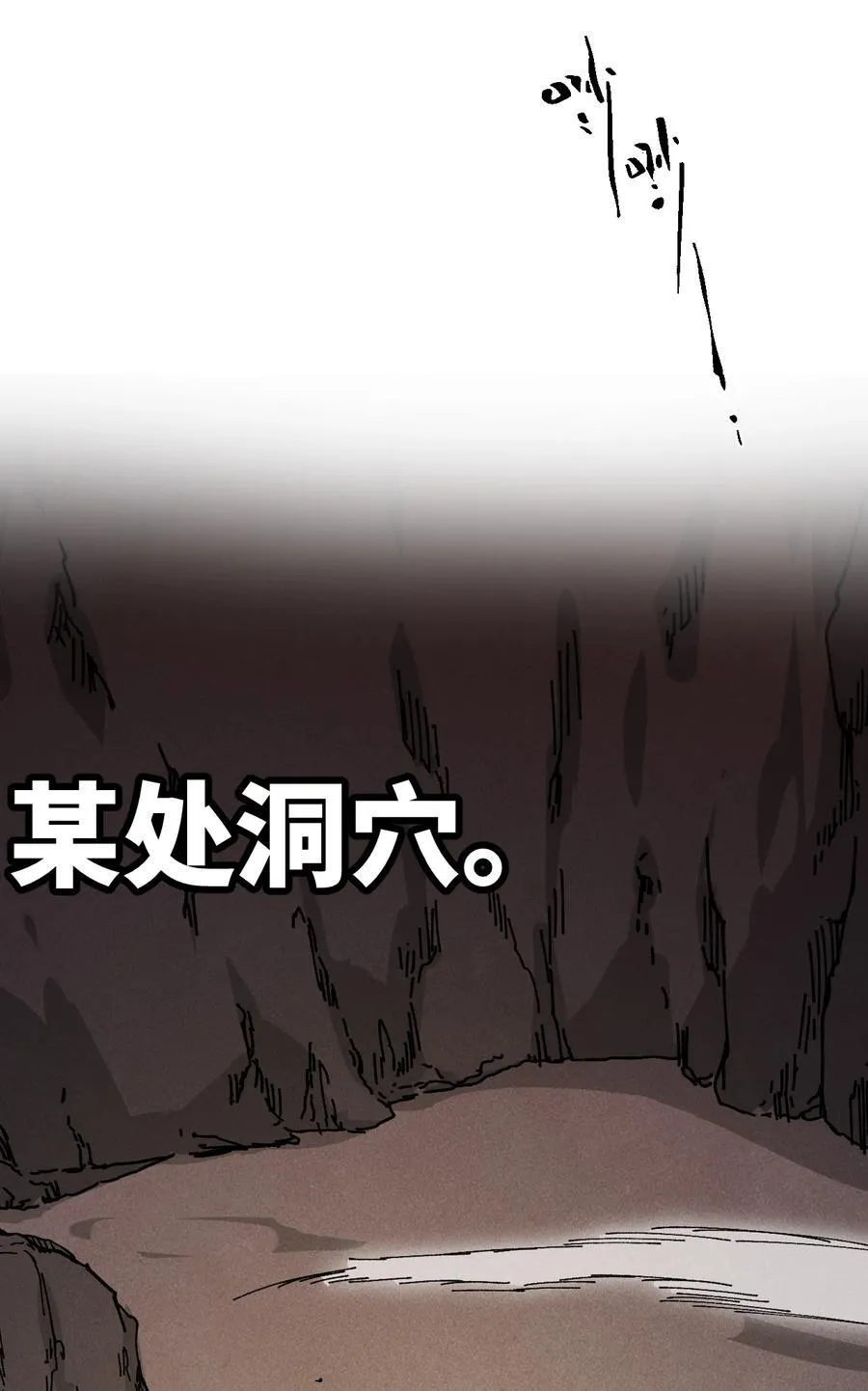 028 最佳选择 第59页